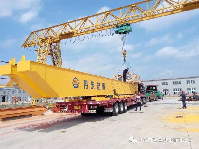 歐式起重機，已啟程，正在全力奔赴你手中。。。